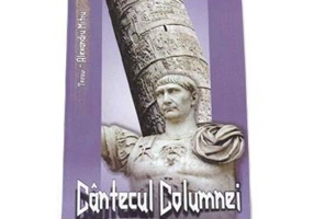 Tezaur. Cantecul Columnei - Editie brosata - Alexandru Mitru
