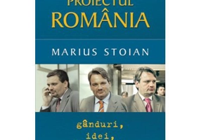 Proiectul Romania - Marius Stoian