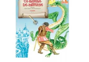 Omul de flori cu barba de matase - Nicolae Filimon