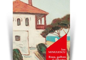 Rosu, galben si albastru. Editia 2020.