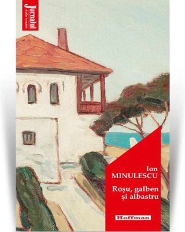 Rosu, galben si albastru. Editia 2020.