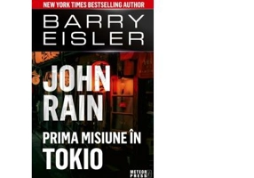 John Rain. Prima misiune in Tokio - Barry Eisler