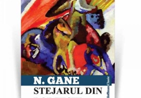Stejarul din Borzesti si alte nuvele - Nicolae Gane