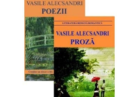 Pachet: Poezii + Proza