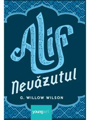 Alif Nevazutul