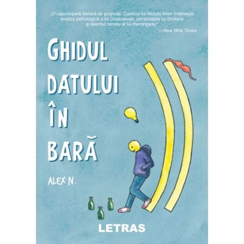 Ghidul datului in bara