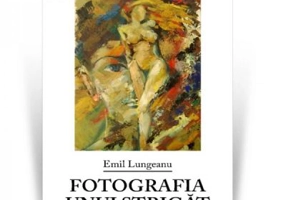 Fotografia unui strigat - Emil Lungeanu