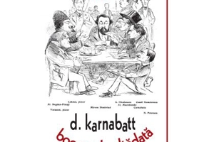 Boema de altadata - Dumitru Karnabatt