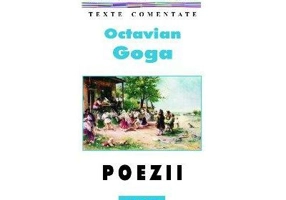 Poezii (texte comentate)
