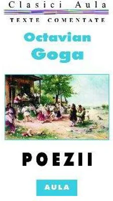 Poezii (texte comentate)