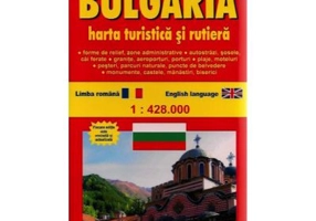 Bulgaria. Harta turistica si rutiera - Huber Kartographie