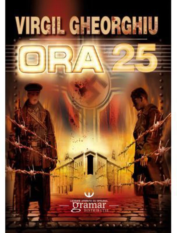 Ora 25 - Virgil Gheorghiu