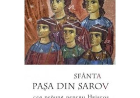 Sfanta Pasa din Sarov, cea nebuna pentru Hristos