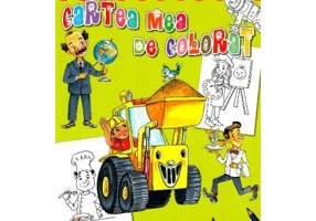 Cartea mea de colorat. Meseriile