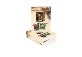 Memorii - Velisar Gelu