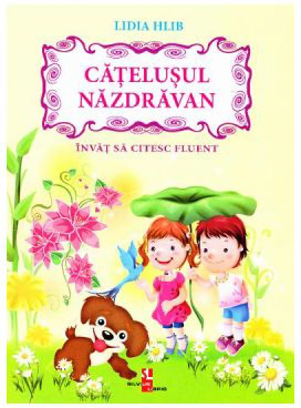 Catelusul nazdravan