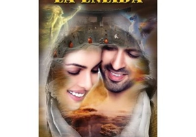 La Eneida - Victoria Comnea