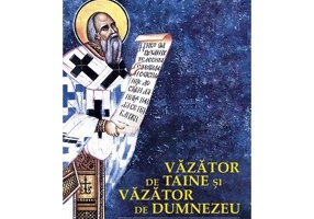Vazator de taine si vazator de Dumnezeu. Viata Sfantului Nicolae Velimirovici, Noul Gura de Aur