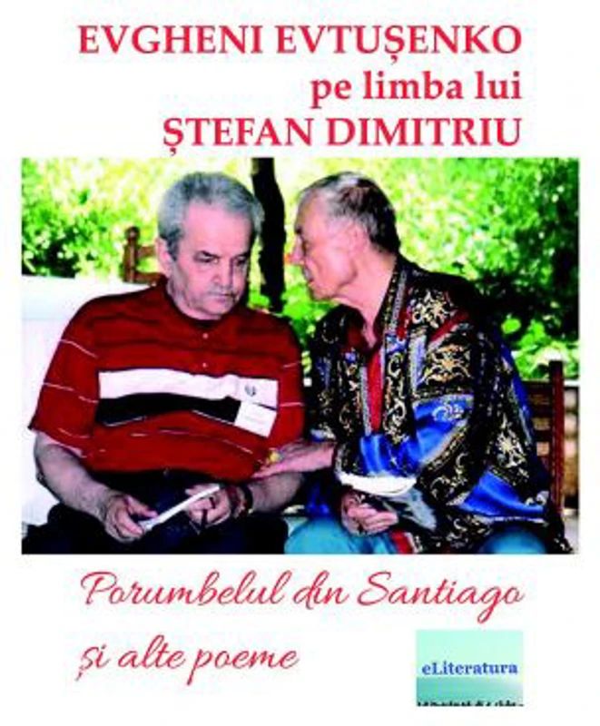 Porumbelul din Santiago si alte poeme
