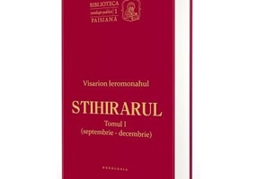 Stihirarul. Tomul 1, septembrie-decembrie - Ieromonah. Visarion