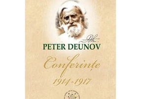 Conferinte 1914-1917. Volumul 2