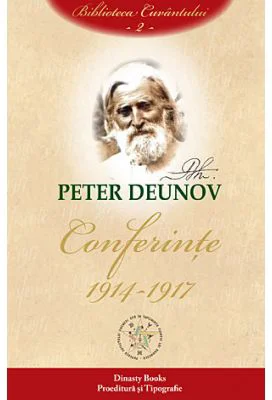 Conferinte 1914-1917. Volumul 2