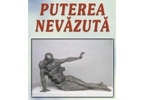 Puterea nevazuta - Nicolae Breban