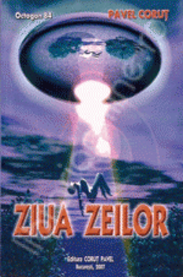 Ziua Zeilor - Pavel Corut