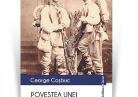 Povestea unei coroane de otel - George Cosbuc