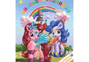 Regatul poneilor. Caiet de activitati si jocuri