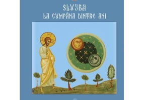 Slujba la cumpana dintre ani