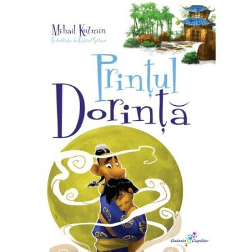 Printul Dorinta