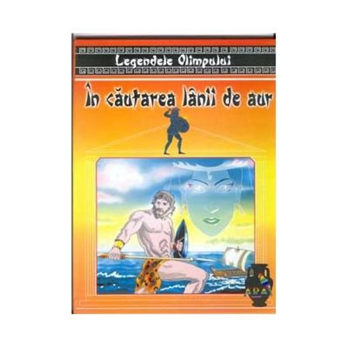 In cautarea lanii de aur