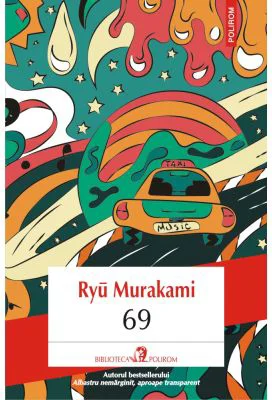 69 - Ryu Murakami