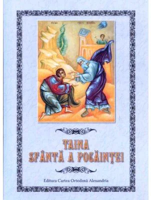 Taina sfanta a pocaintei