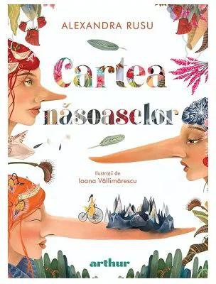Cartea nasoaselor