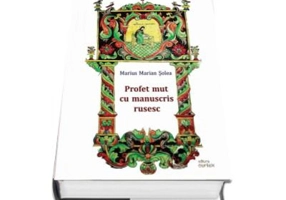 Profet mut cu manuscris rusesc