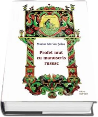 Profet mut cu manuscris rusesc