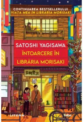 Intoarcere in libraria Morisaki
