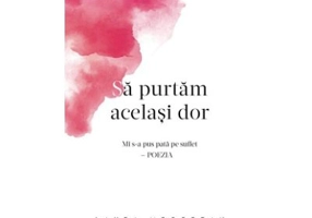 Sa purtam acelasi dor