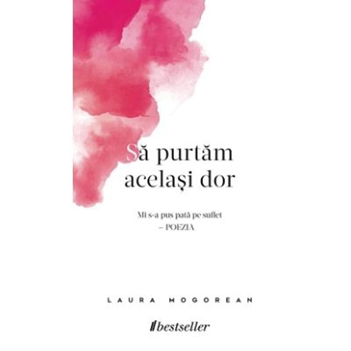 Sa purtam acelasi dor