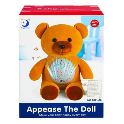 Proiector muzical, Ursulet