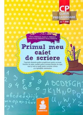 Primul meu caiet de scriere (Clasa pregatitoare)