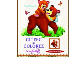 Citesc si colorez cu autocolante. Mama - Grigore Vieru
