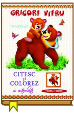 Citesc si colorez cu autocolante. Mama - Grigore Vieru