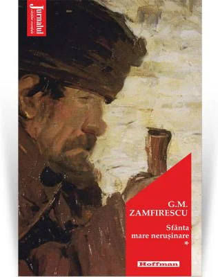 Sfanta mare nerusinare, vol 1. Editia 2021
