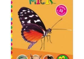 Animale mici. Secretele animalelor