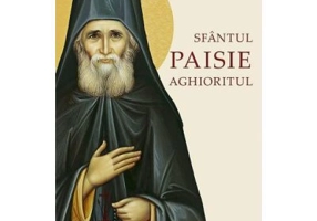 Sfantul Paisie Aghioritul - Ierotheos, Mitropolit al Nafpaktosului