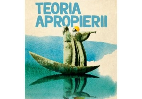 Teoria apropierii