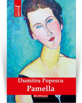 Pamella - Dumitru Popescu